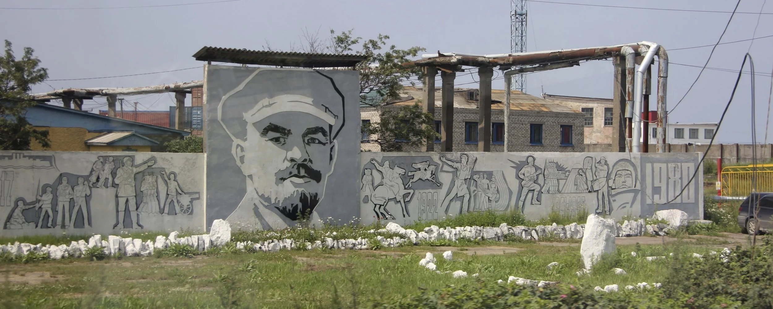 Russia Far East - Sakhalin, Vladivostok, Petropawlowsk-Kamchatsky